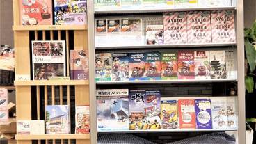 施設内の設備 / 3