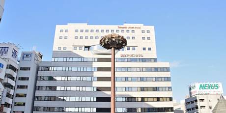 高崎アーバンホテル