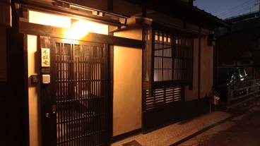 施設の入り口 / 6