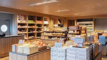 ギフト ショップ / 4