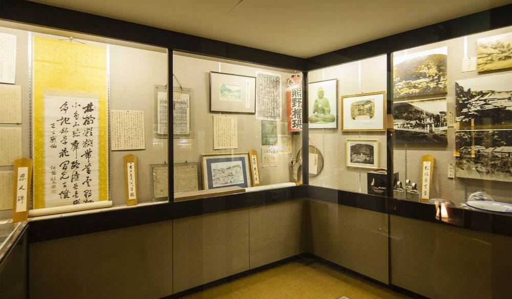 歴史に触れられる資料室 / 2