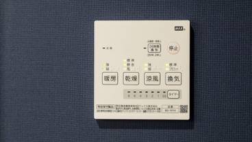 バスルームの設備 / 21
