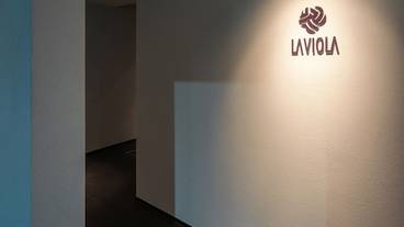 施設の入り口 / 6