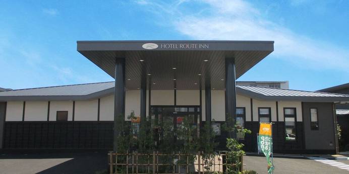 ホテルルートイン伊勢（三重県 ビジネスホテル） / 1