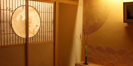 宇奈月温泉 サン柳亭