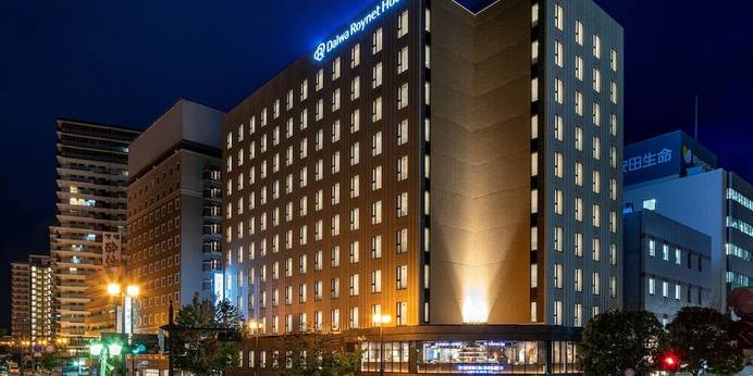 ダイワロイネットホテル盛岡駅前(岩手県 ビジネスホテル) / 1