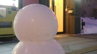 施設からの眺望 / 16