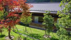 下呂温泉 悠久の華（ゆうきゅうのはな）