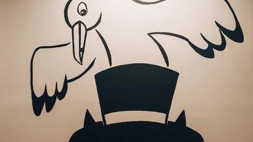 客室内のダイニングエリア / 17