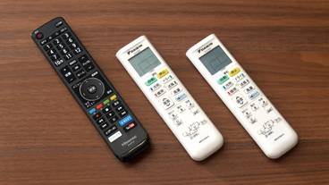 客室の設備とサービス / 31