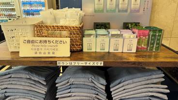 施設内の設備 / 3