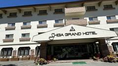 志賀グランドホテル