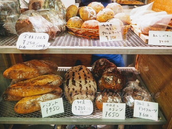 「パラダイス　アレイ　ブレッドカンパニー」 料理 129078514 ショーケース