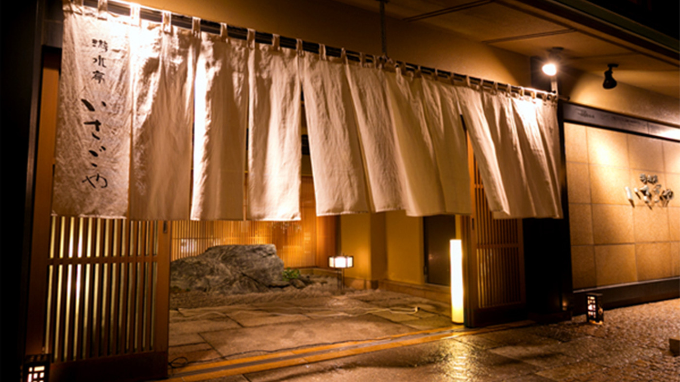 展望露天樽風呂付きのスイートルームで優雅な時間を満喫3544189