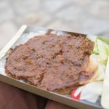 一平（イッペイ）