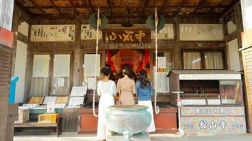 観光スポット / 9