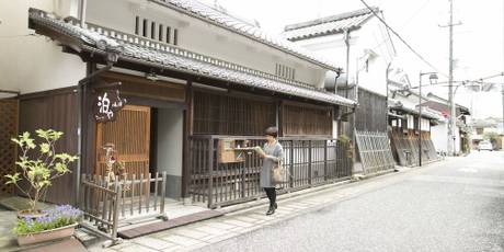 ご婦人乃宿 泊や