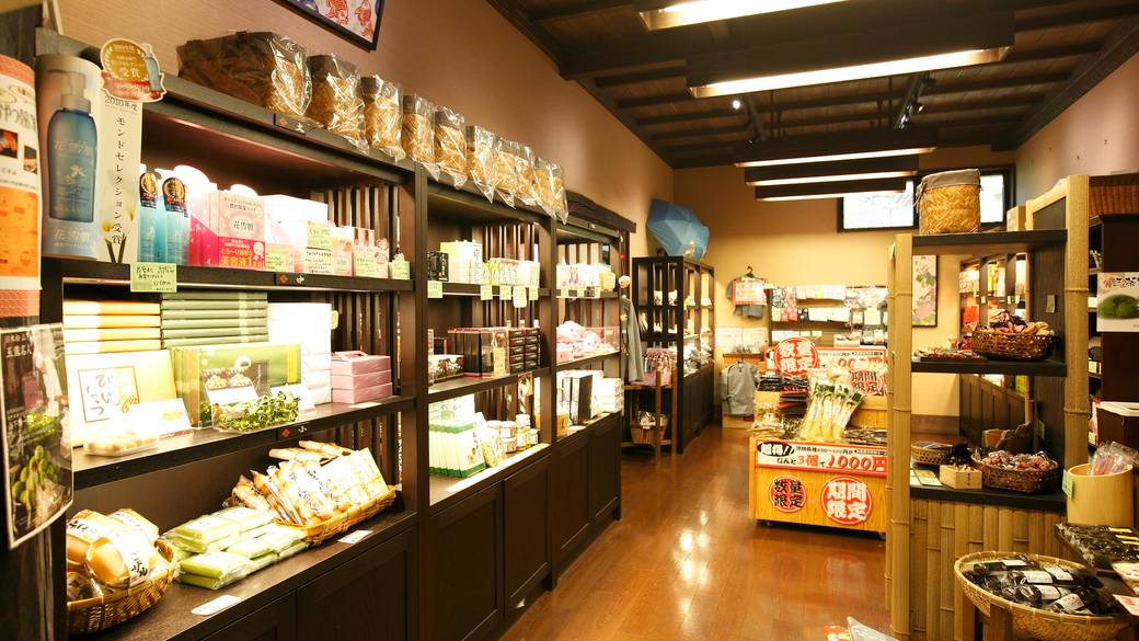 夕食時間までは館内で
ゆるりと過ごして / 1