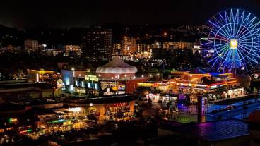 観光スポット / 4