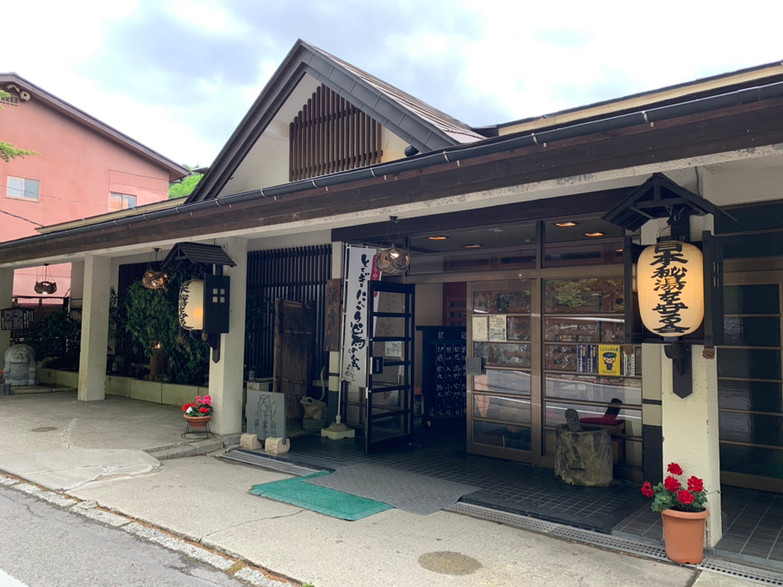 「渓雲閣」 外観 175591710 