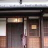 yuukonote_さんの写真