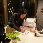 ゲストハウス 入江宿（和歌山県 ゲストハウス・ホステル・ドミトリー） / 2