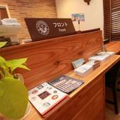 日立 太田尻海岸 うのしまヴィラ（茨城県 旅館） / 3