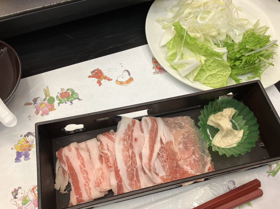 那須三元豚