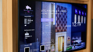 ツインルーム 禁煙