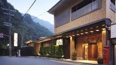 犬鳴山温泉 不動口館