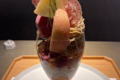 PATISSERIE Salon by S