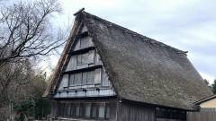 由布院温泉 山荘 四季庵