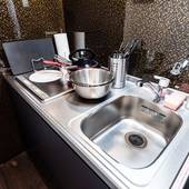 京と家月の湯美華夜庵（京都府 別荘・ヴィラ・コンドミニアム） / 4