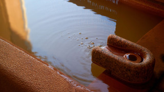 半露天風呂付和室6畳　(トイレ付バス付)(2018年4月1日より禁煙)