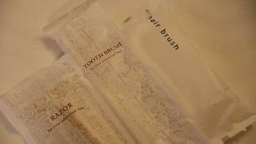 客室の設備とサービス / 10