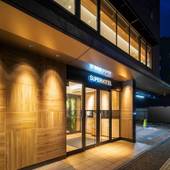 スーパーホテル新潟（新潟県 ビジネスホテル） / 3