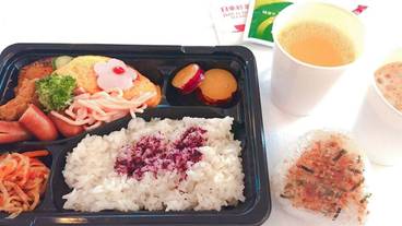 朝食 / 2