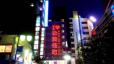 観光スポット / 9