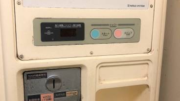 施設内の設備 / 3