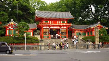 観光スポット / 8