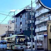 MIMARU京都 西洞院高辻（京都府 アパートメント） / 4