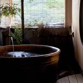 城崎温泉 喧噪の隠れ家 月のしずく(兵庫県 旅館) / 2