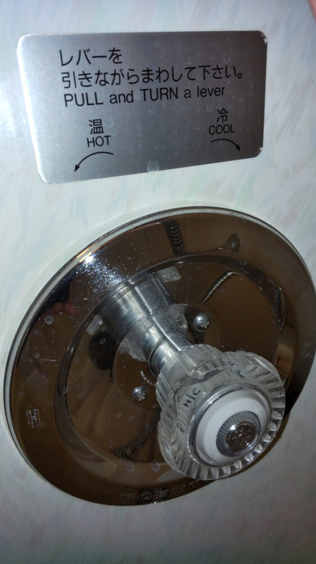 変わった混合水栓