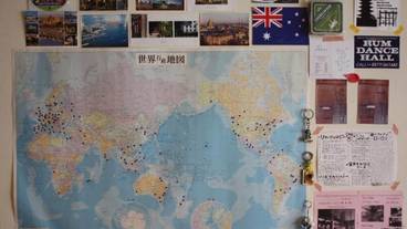 内装の詳細 / 15