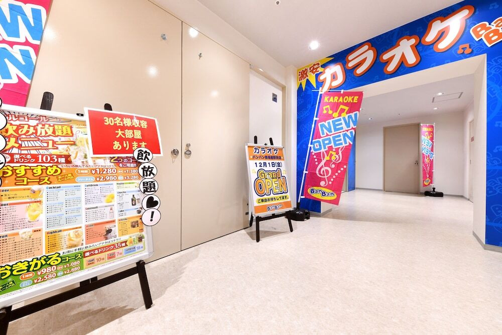 施設からの眺望