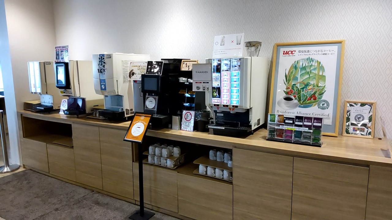 ウェルカムドリンク