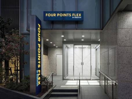 フォーポイント フレックス by シェラトン 横浜駅西 / 3