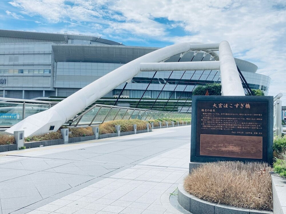 施設からの眺望