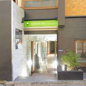 フレックステイイン白金（東京都 アパートメント） / 5