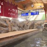 バラエティ豊かで楽しい♪甲信越地方のおすすめ足湯スポット7選